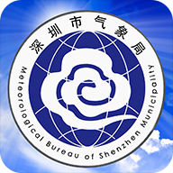 深圳天气预报