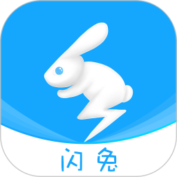 闪兔云手机免费版