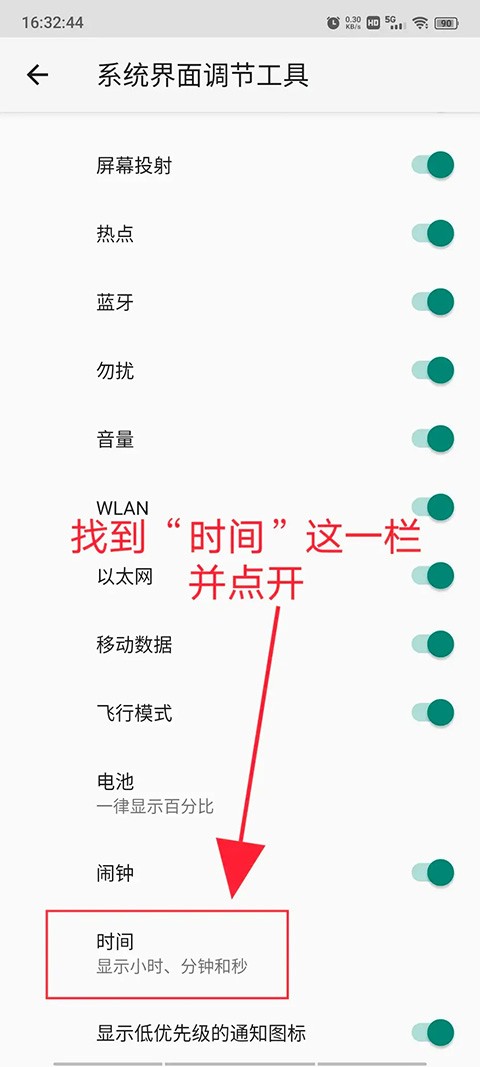 快捷方式制作工具