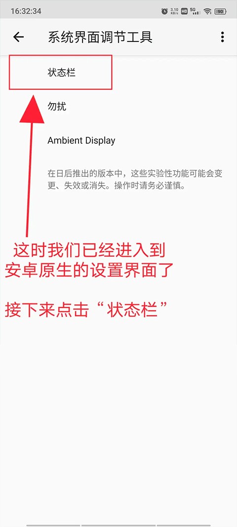 快捷方式制作工具