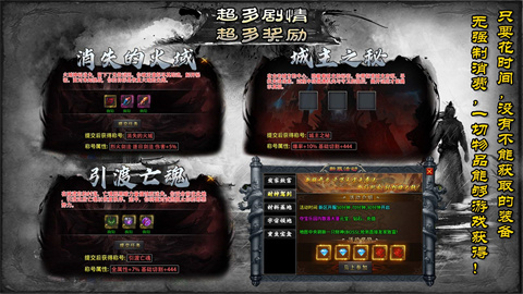 零度非凡沉默