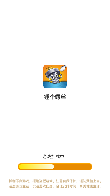 99乐园