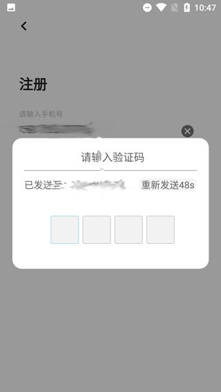 柠檬单词客户端
