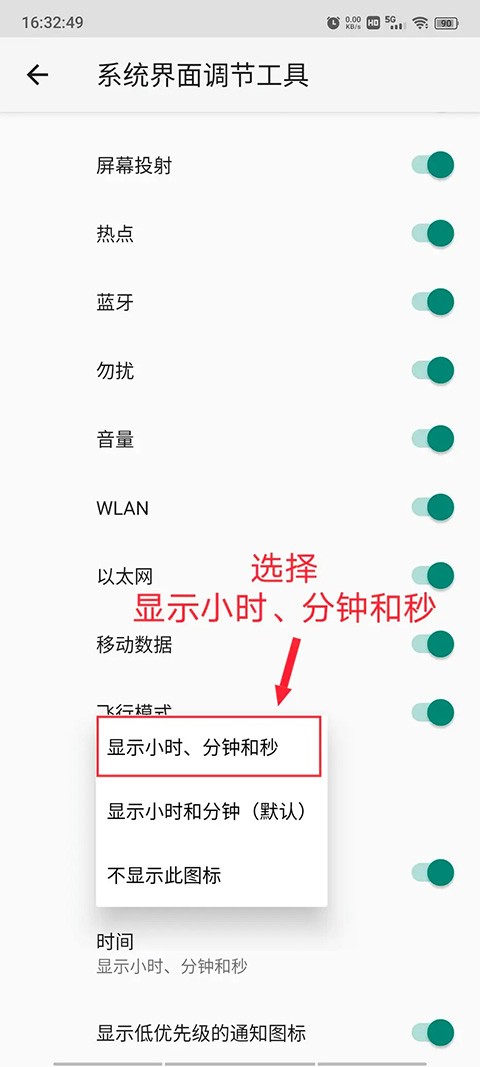 快捷方式制作工具