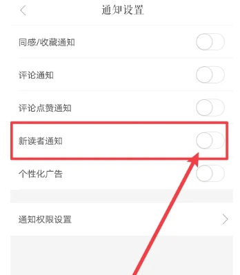 一言笔记