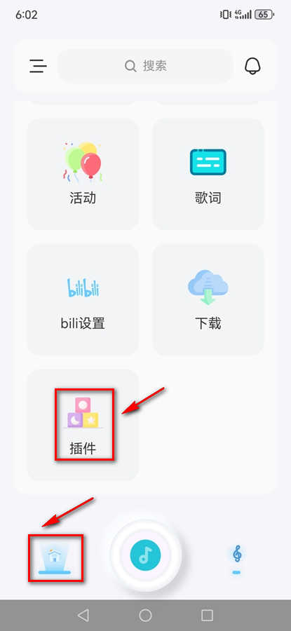 拟声音乐