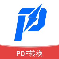 讯编PDF阅读器官方版