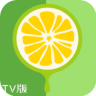 柠檬tv安装包