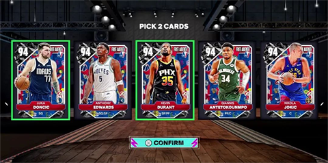 NBA2K25梦幻球队