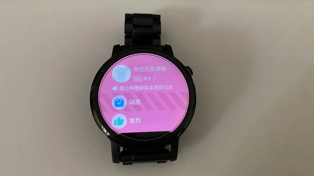 腕上哔哩手表版
