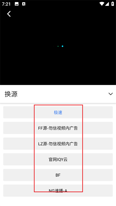 v1.6