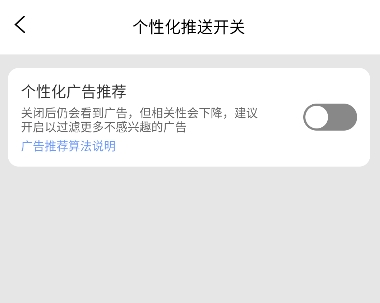 每日待办