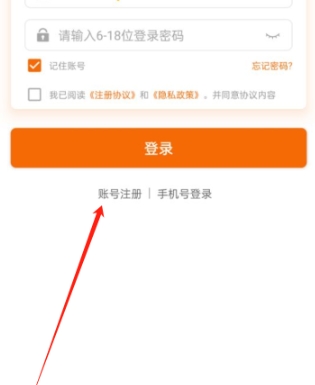 八点游戏盒子最新版本