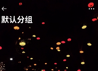 每日待办