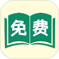 满阅小说免费版