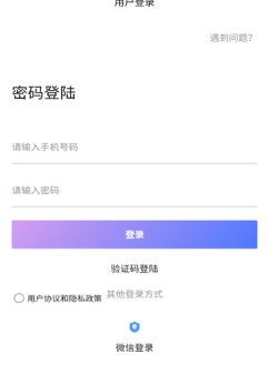 UP星剧短剧